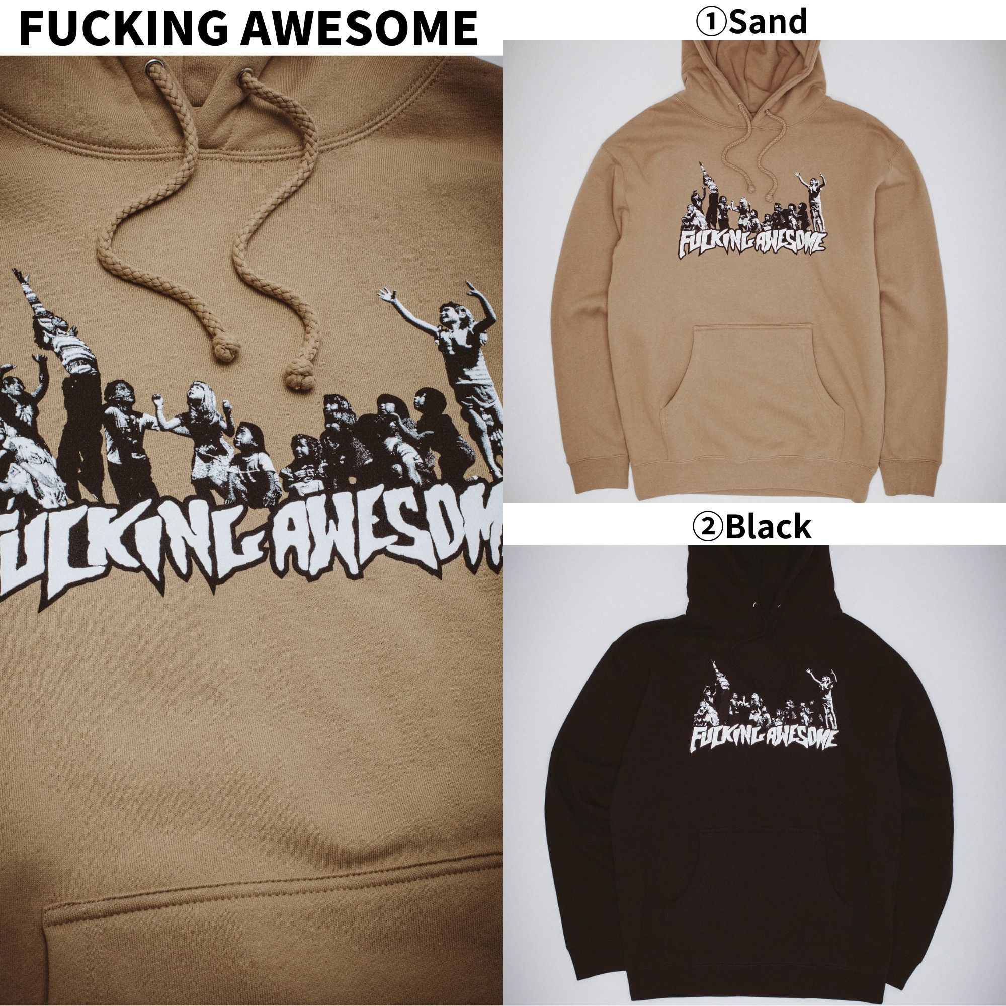 【Fucking Awesome】☆フーディ☆ Hug The Earth Hoodie