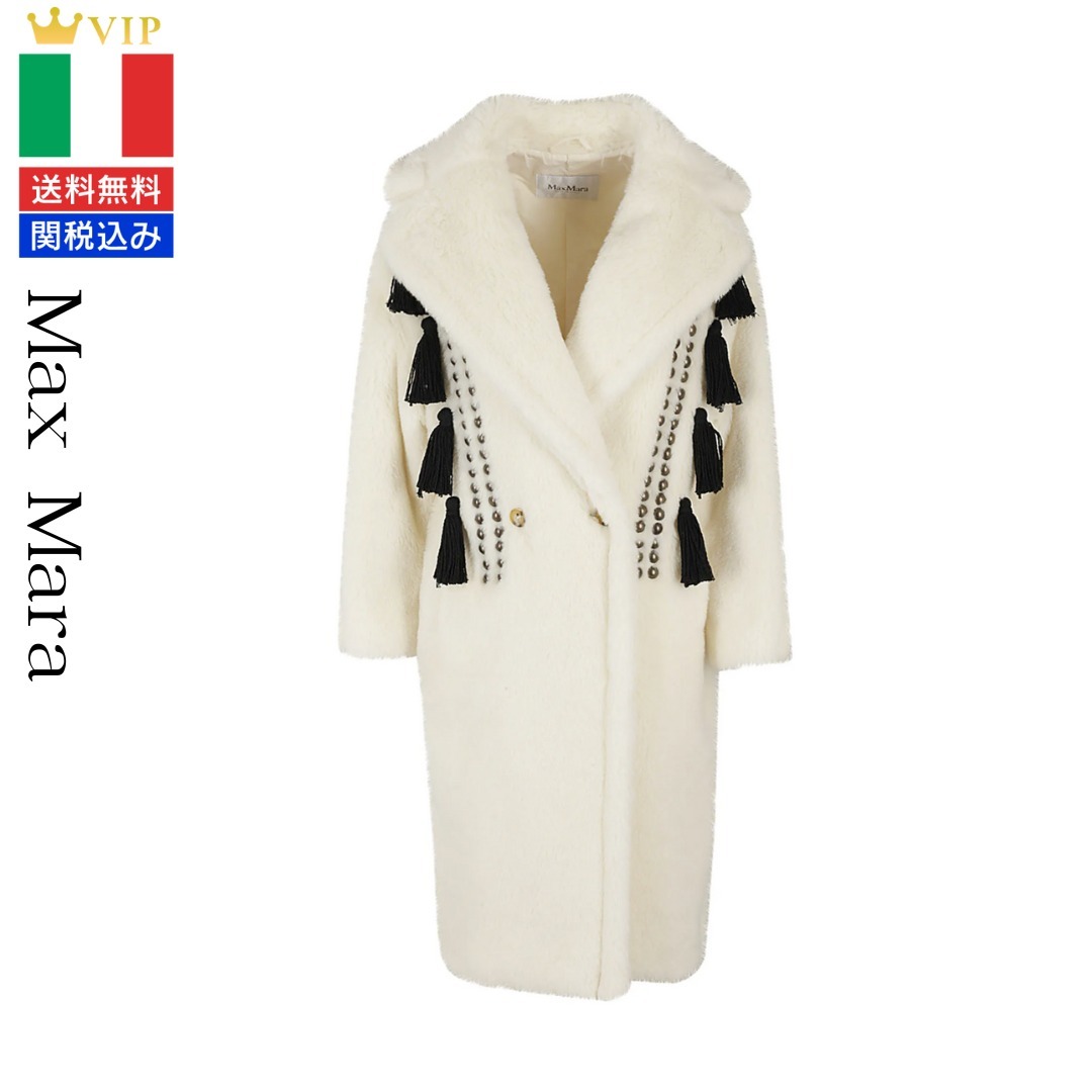 VIP【関税込み・送料無料】MaxMaran White Demetra Coat