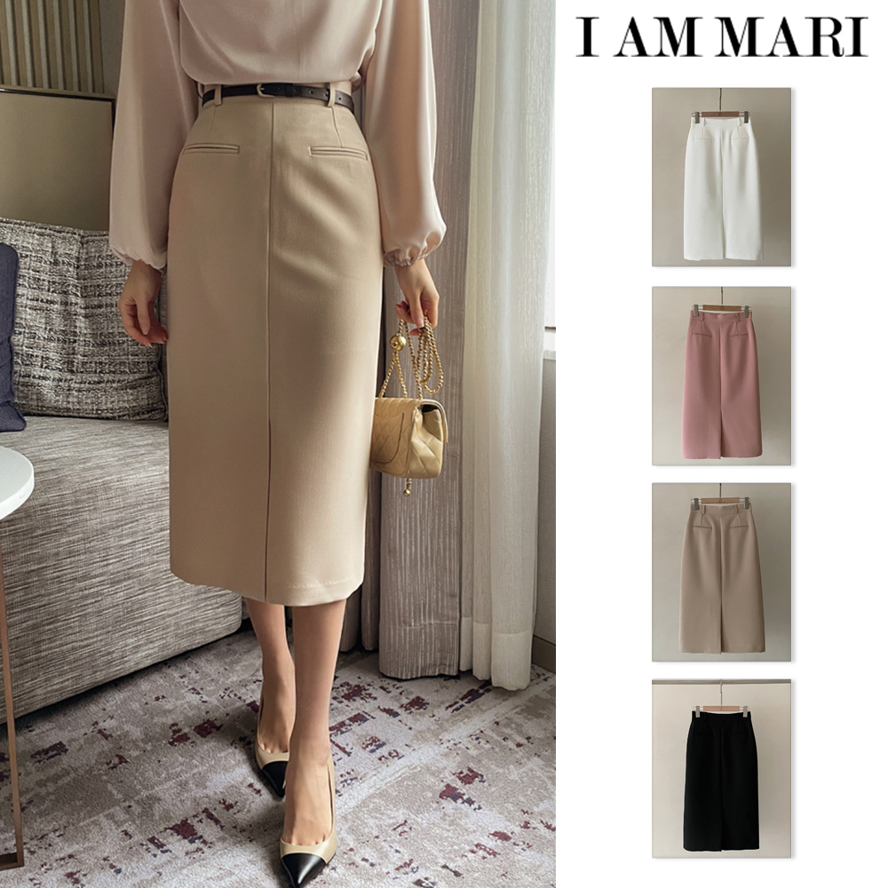 【I AM MARI】Keirin Silt Belted Skirt