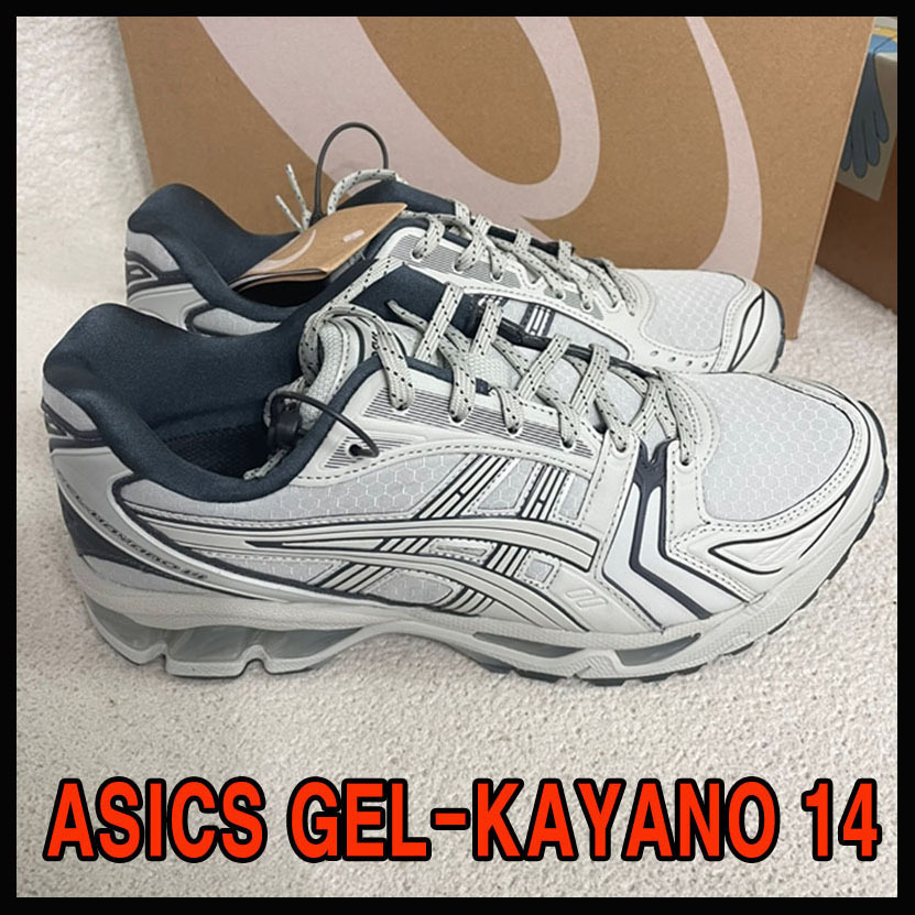 人気☆ASICS☆ GEL-KAYANO 14 EARTHENWARE PACK