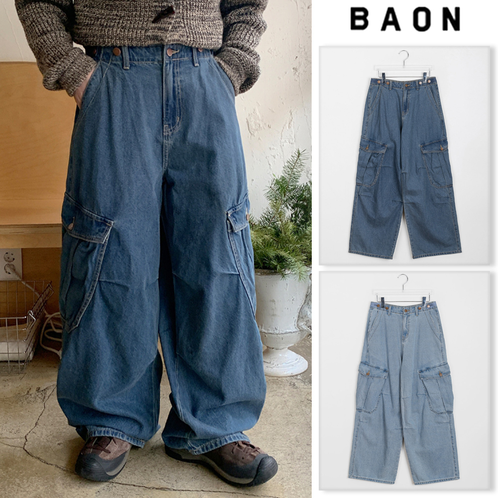 【BAON】Temb Bizo Parachute Cargo Denim Pants