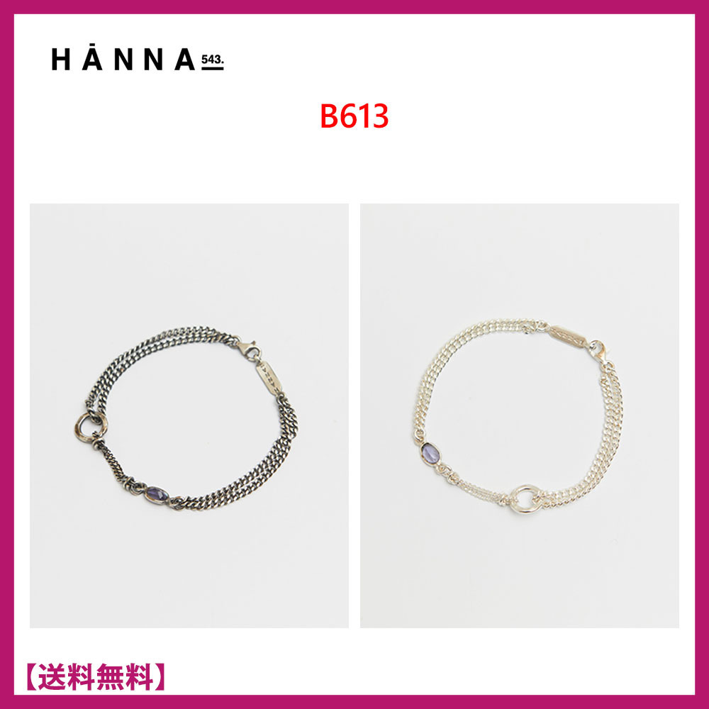 ★可愛い★ハンナ543 HANNA543★大人気★B613★ブレスレット