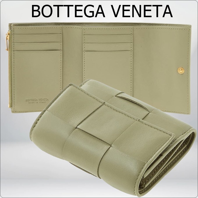 ♦BOTTEGA VENETA♦三つ折りファスナーウォレット☆