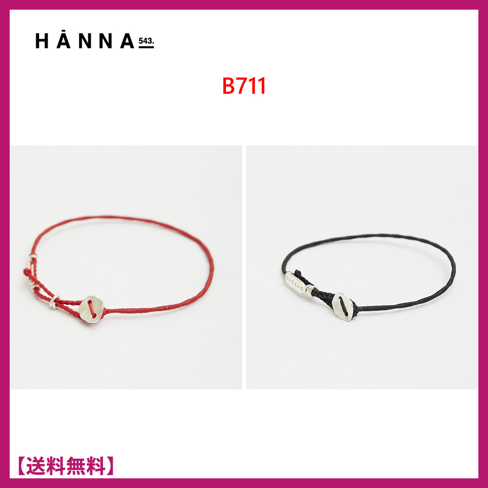 ★可愛い★ハンナ543 HANNA543★大人気★B711★ブレスレット