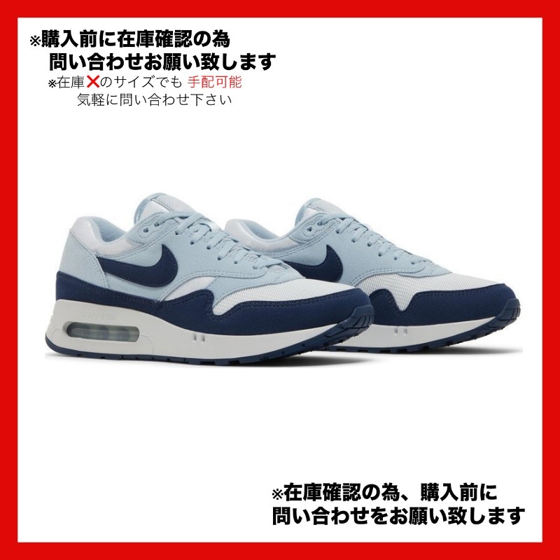 スニーカー Nike Air Max 1 '86 OG Big Bubble Light Armory Blue