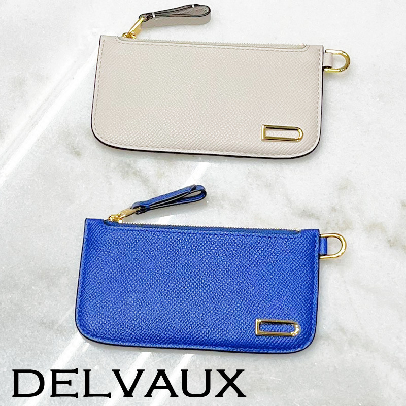 直営店買付 DELVAUX デルヴォー カードホルダー コインケース