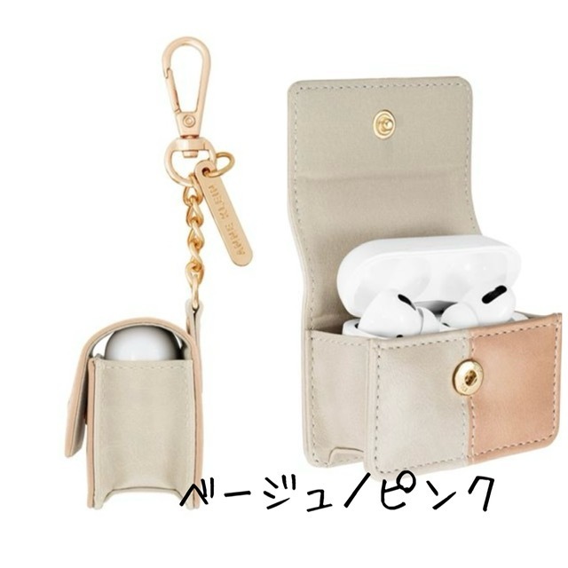 ANNE KLEIN★チェーン付き★Apple AirPodsケース Amazon.com: Anne Klein Wireless Charging Case for Apple