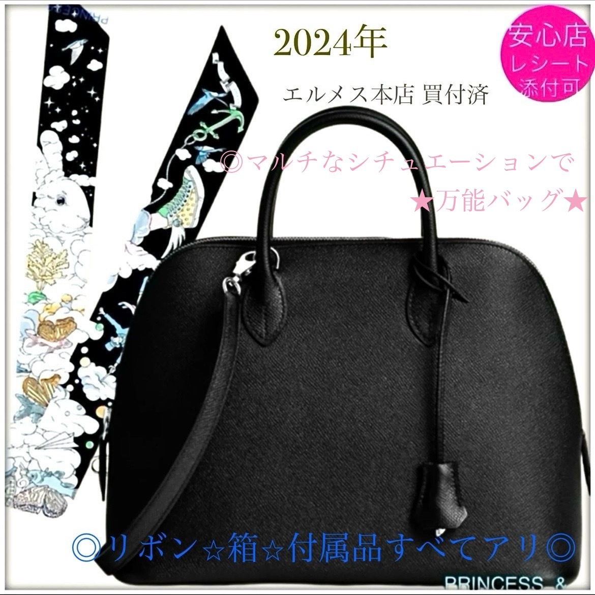 25S CHANEL/ミラー付きミニ♡ヴァニティケース