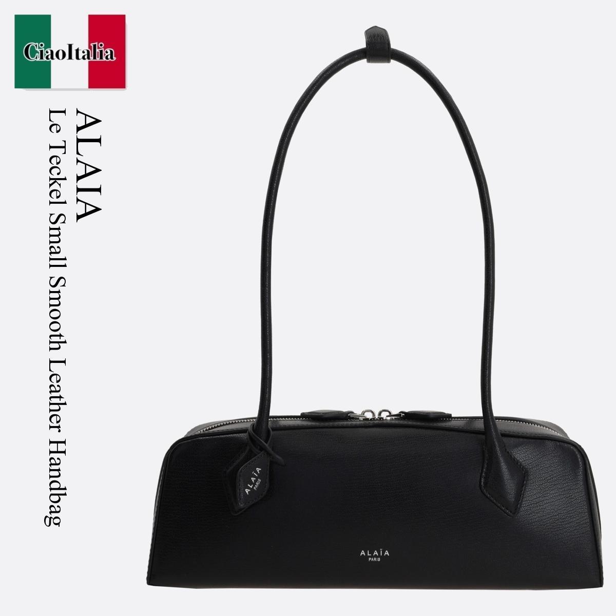 ハンドバッグ Alaia Le Teckel Small Smooth Leather Handbag