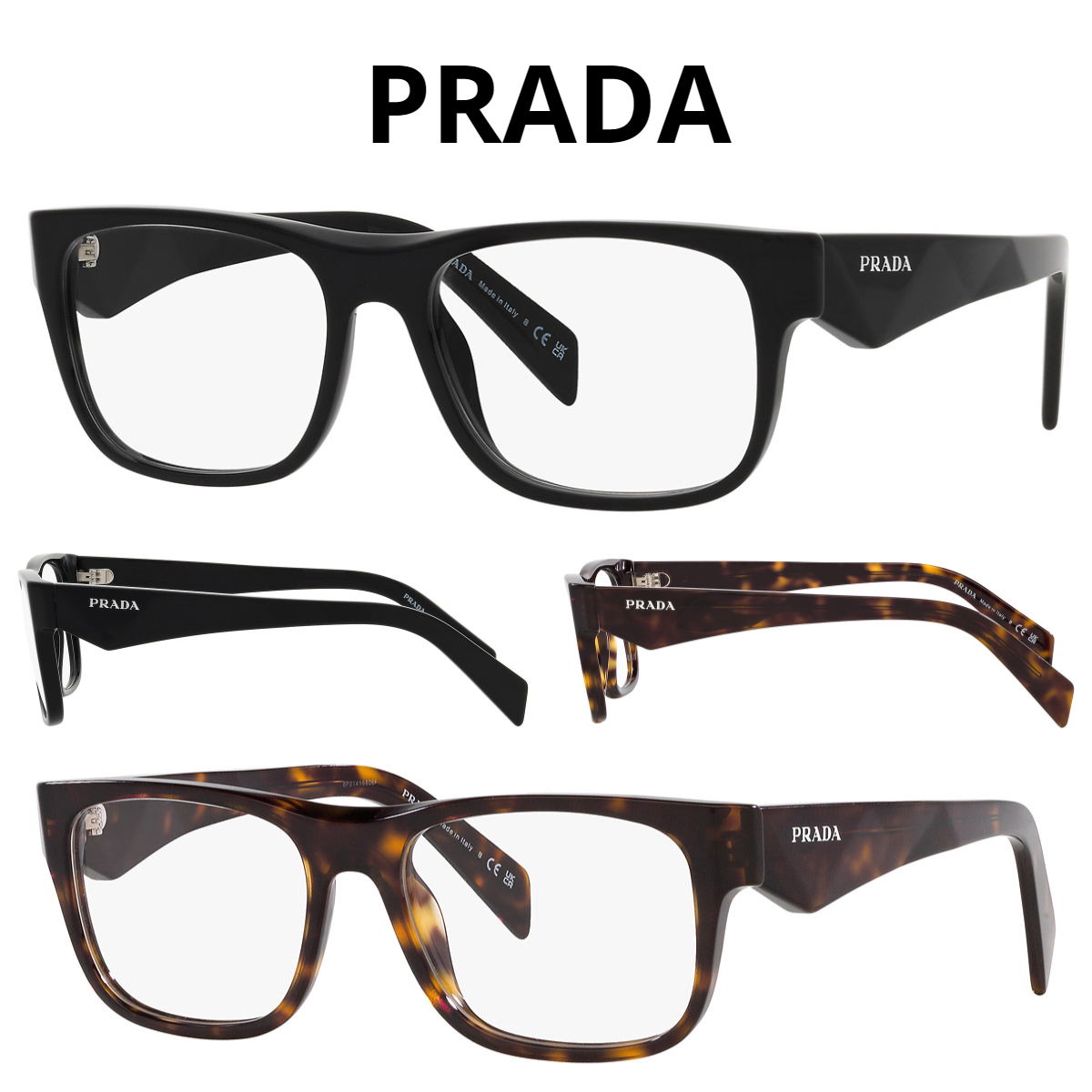 関税・送料込み＊PRADAプラダ＊ダイヤモンド テンプル メガネ