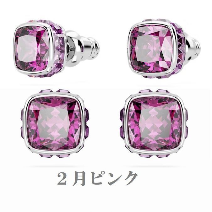 SWAROVSKI スワロフスキーBirthstone誕生月ピアス追跡送料関税込