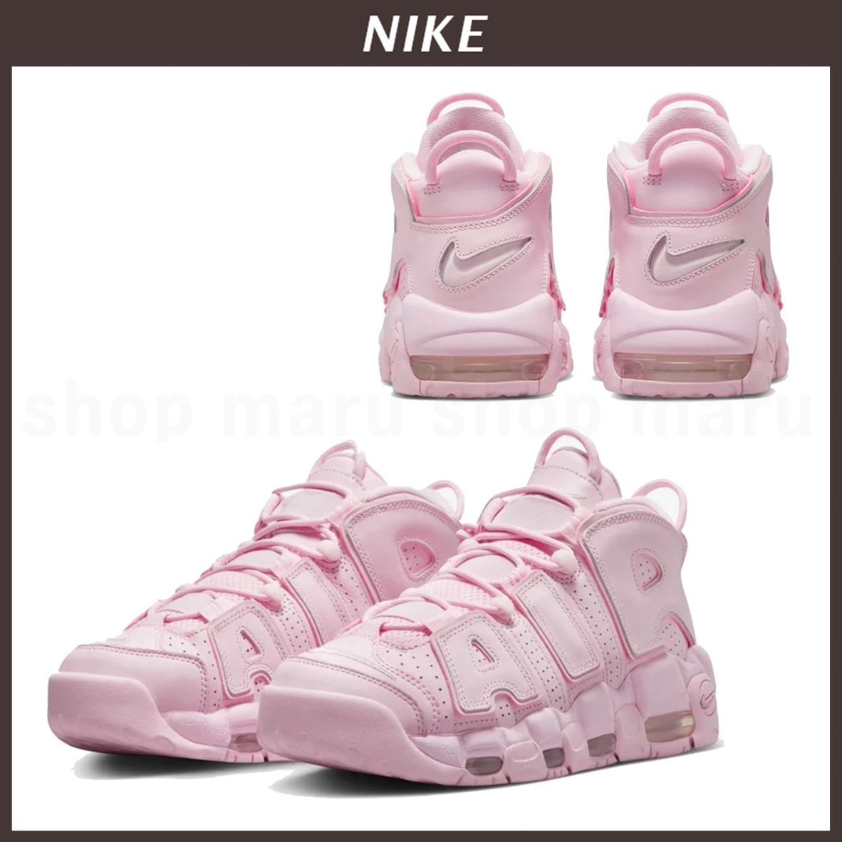 完売必至◆NIKE◆エア モア アップテンポ スニーカー