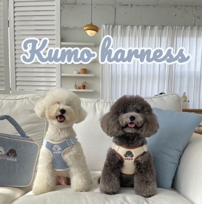 Kumo Harness カスタマイズ名前＆お顔刺繍 キルティングハーネス