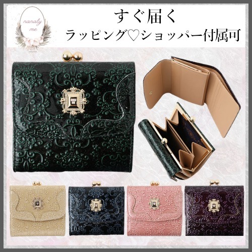透明感のある独特な素材】Anna Sui 折りたたみ財布 財布・小物