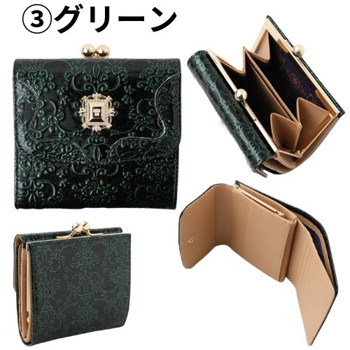 【肌なじみがいい♪】Anna Sui 折りたたみ財布 透明感のある独特な素材】Anna Sui 折りたたみ財布 財布・小物