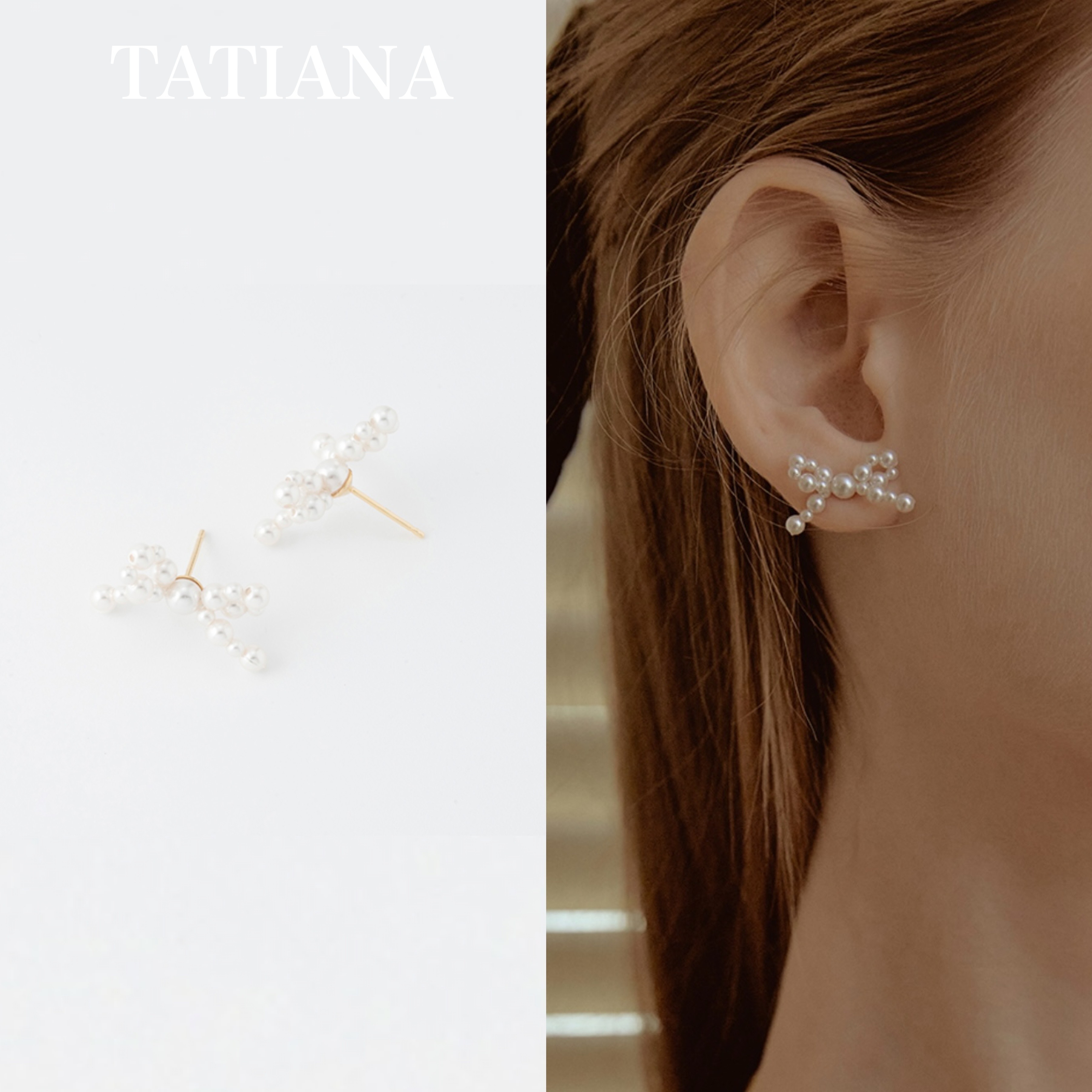 【TATIANA】Lovely Pearl Ribbon Earring