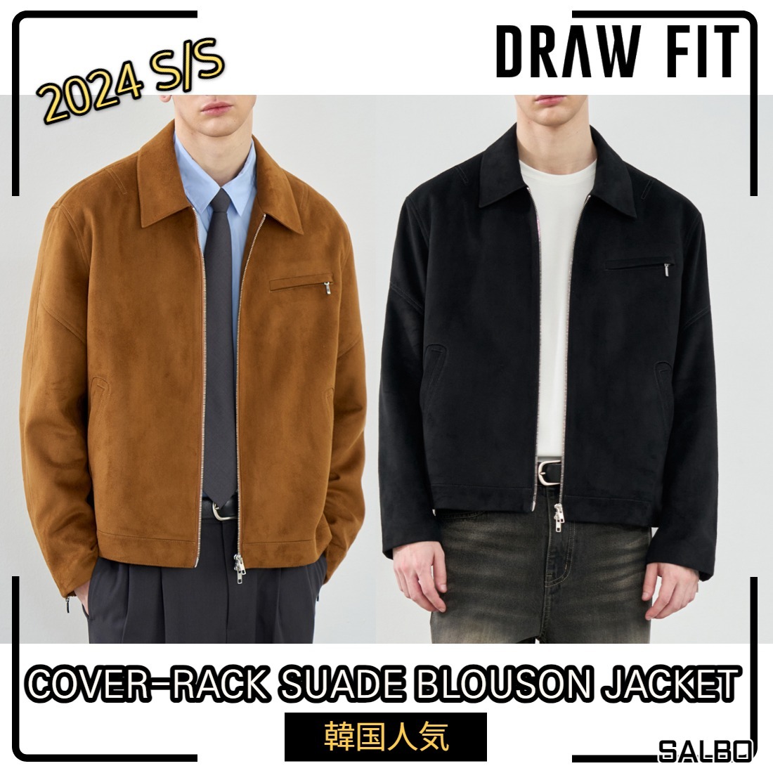 [DRAW FIT] ★24S/S★COVER-RACK SUADE BLOUSON JACKET
