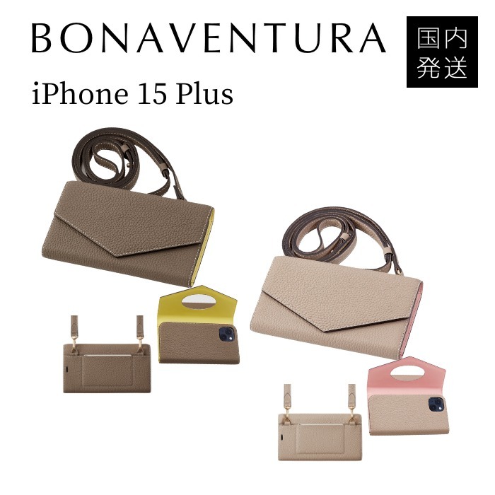 【BONAVENTURA】(iPhone15Plus)ミラーケースストラップ付レザー