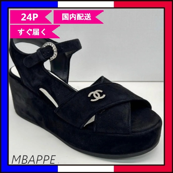 《24P》上品な大人デザイン♪【CHANEL】シャネル サンダル