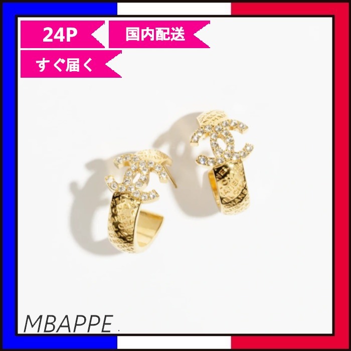 《24P》キュートなデザイン♪【CHANEL】シャネル フープピアス