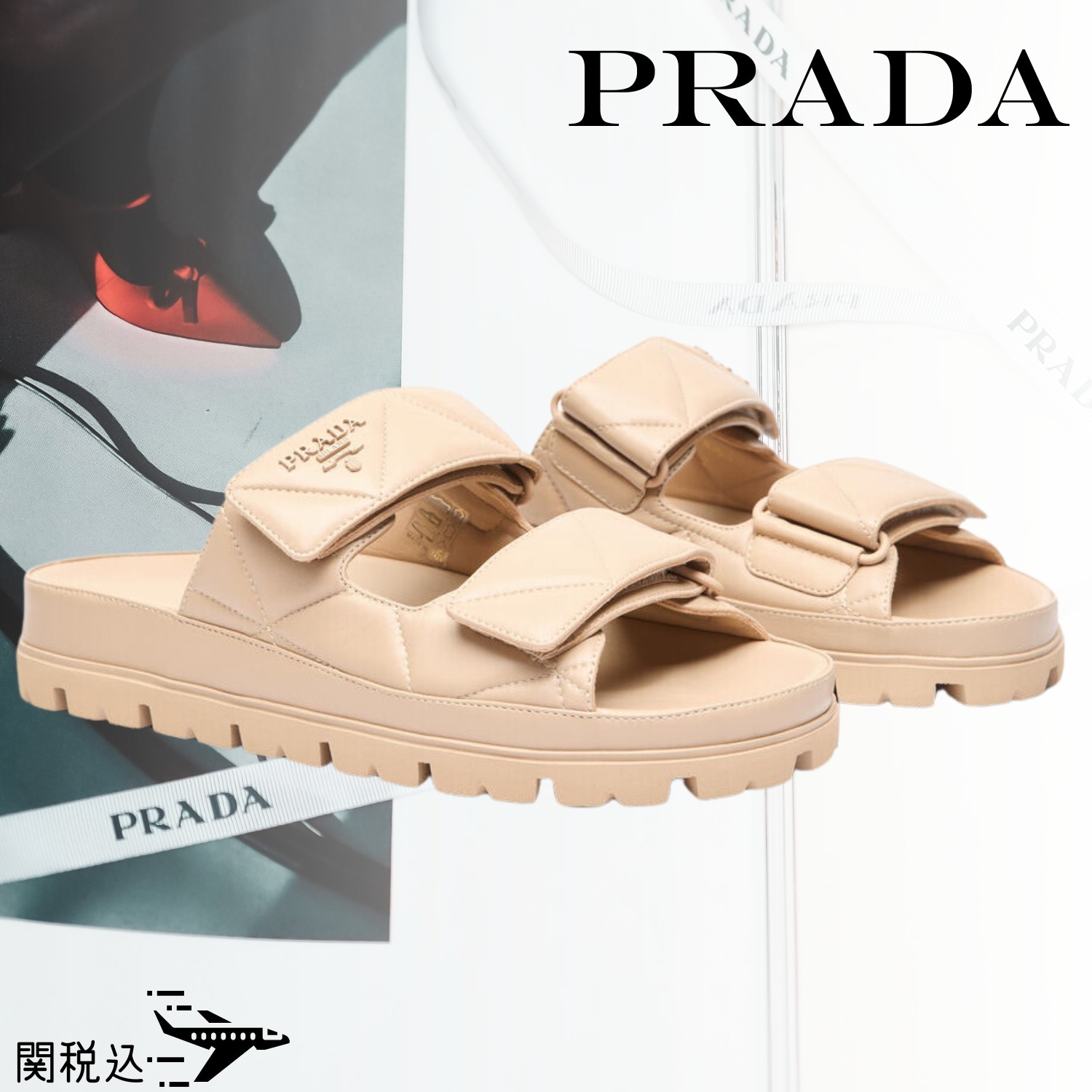 PRADA プラダ Logo ロゴ Leather Sandals レザーサンダル