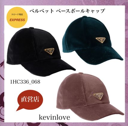◆入手困難◆【PRADA】コットン ベースボールキャップ 国内発】PRADA ロゴ 刺繍入り コットン ベースボールキャップ