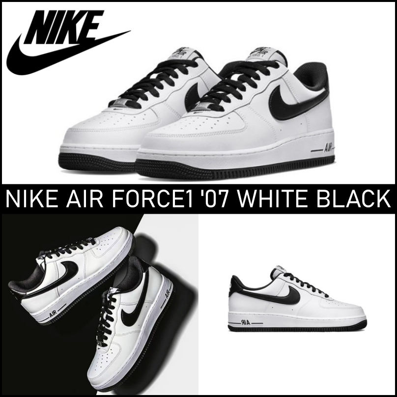 NIKE AIR FORCE1 '07/DH7561-102/エアフォース1★人気★