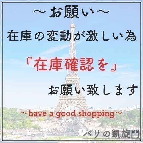 【CHANEL】パステルカラーで軽やかに★シャネル ローファー ベージュ系 CHANEL(シャネル) ローファー・オックスフォード