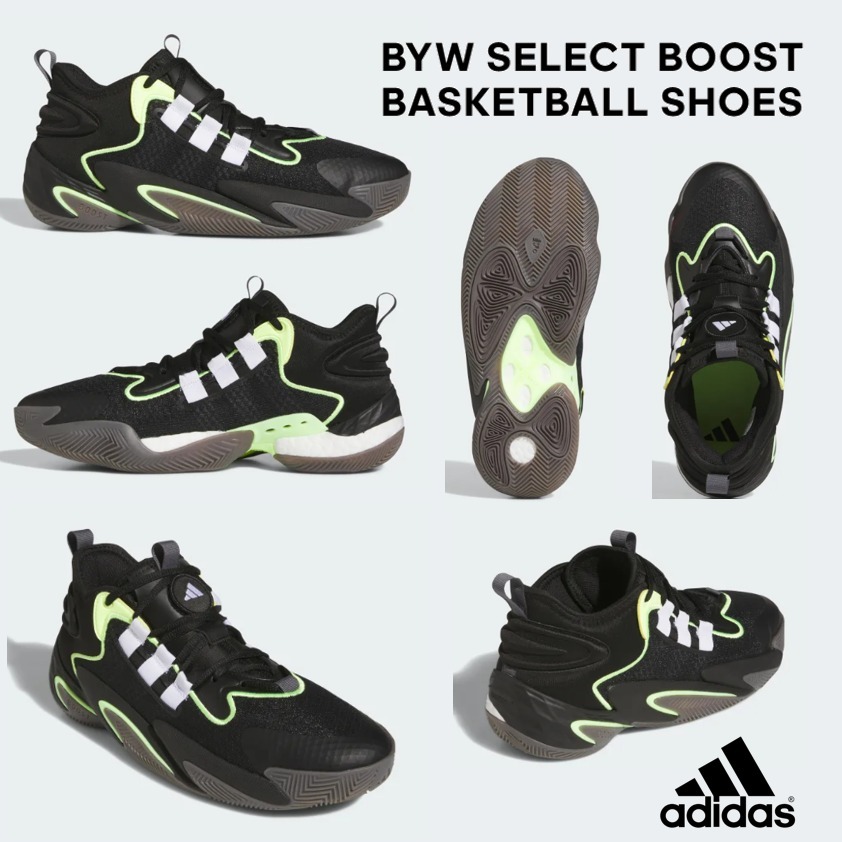 最新アディダバスケシューズ BYW SELECT BOOST BASKETBALL SHOES