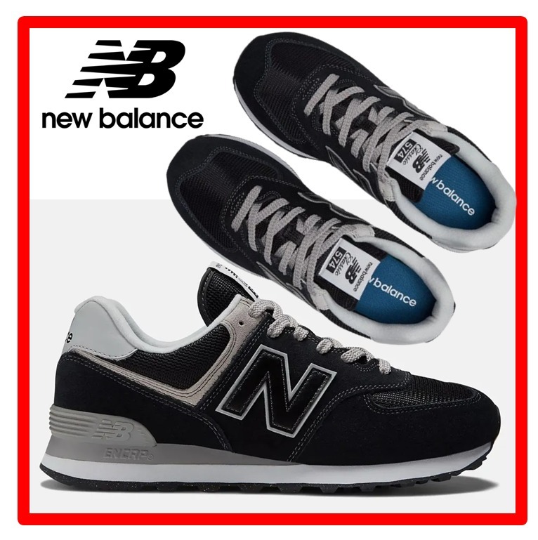 ★【New Balance】★ニューバランス スニーカー★25.5-29cm★