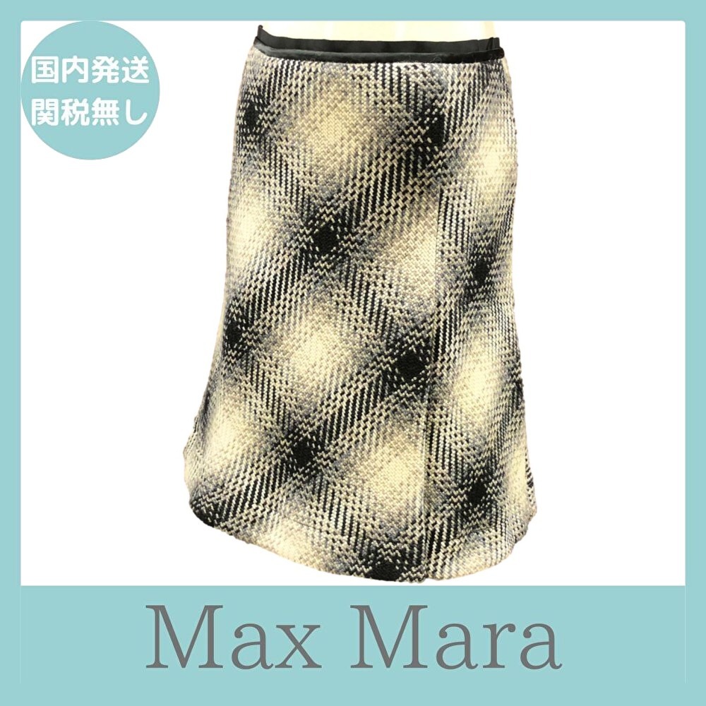 【国内発送】Max Mara ボックススカート チェック柄