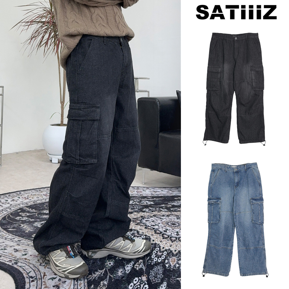 【SATIIIZ】Arc Cargo String Denim Pants