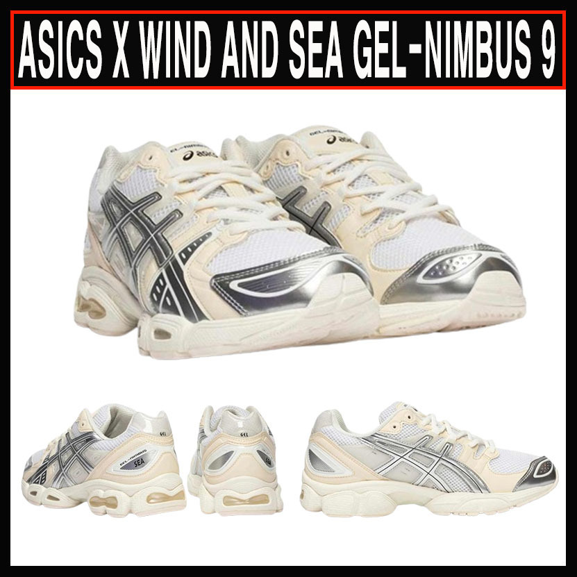 人気☆ASICS X WIND AND SEA☆ GEL-NIMBUS 9 WHITE PURE SILVER