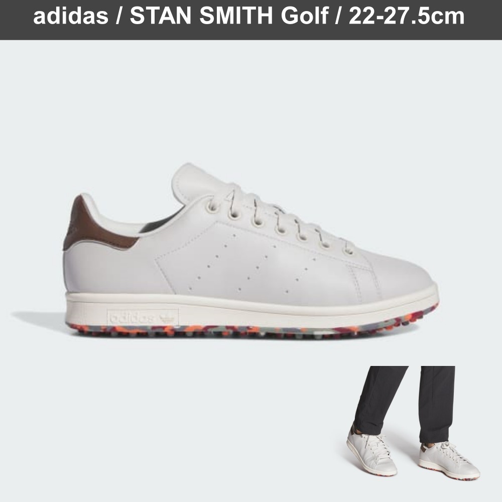 adidas☆STAN SMITH GOLF☆22-27.5cm☆日本未入荷☆限定Sale ゴルフ