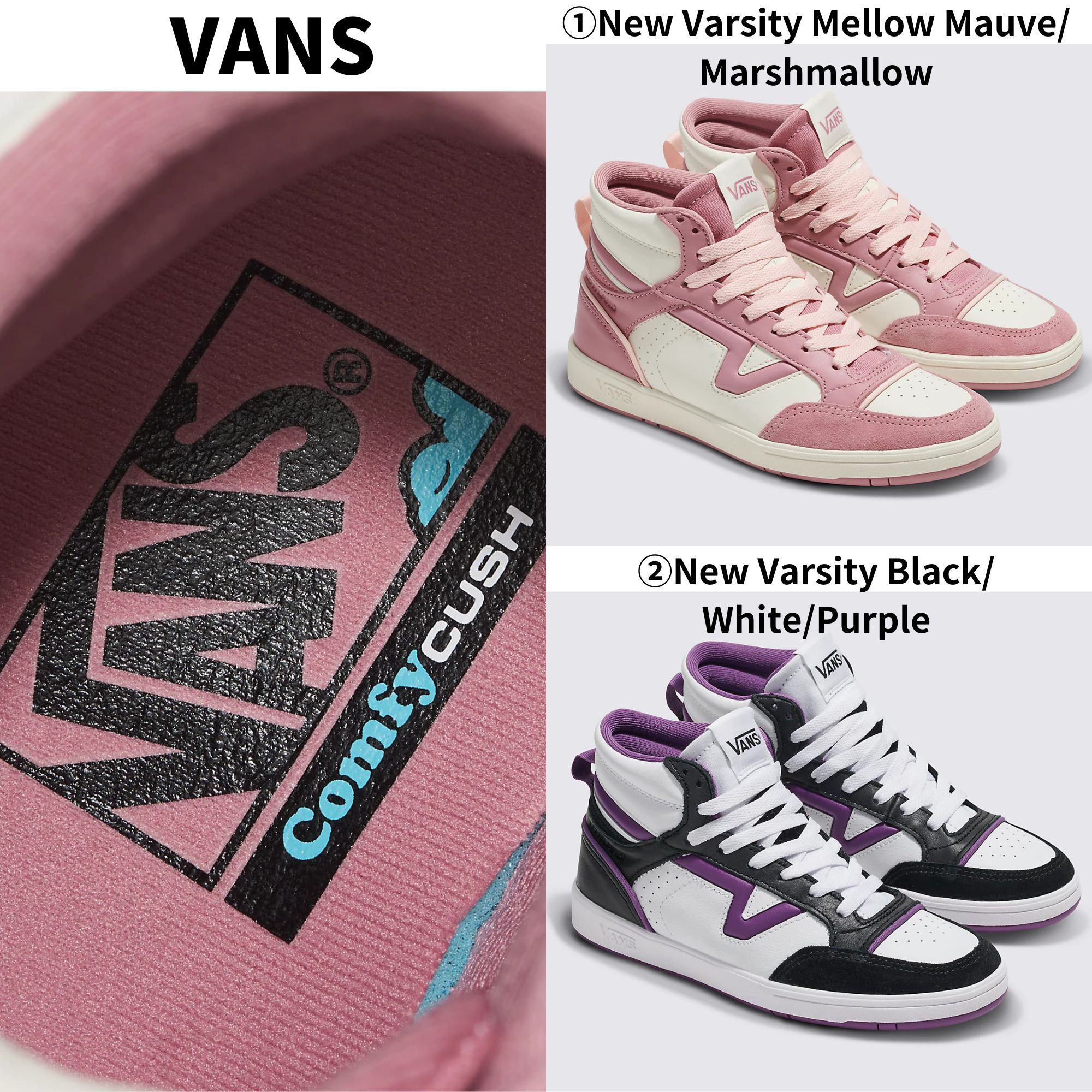 【Vans】☆スニーカー☆ Lowland Mid ComfyCush JMP Shoe
