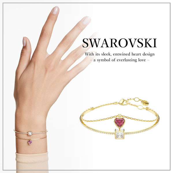 VIP価格【SWAROVSKI】スワロフスキー Chroma バングル
