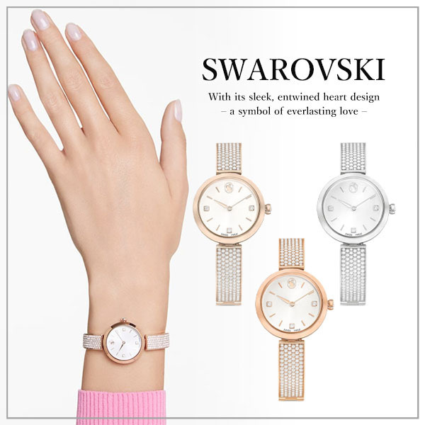 VIP価格【SWAROVSKI】スワロフスキー Illumina ウォッチ