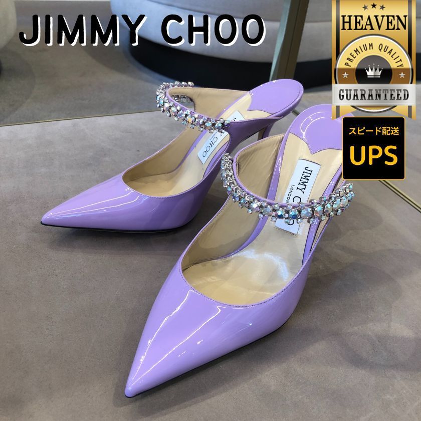 6万取引突破★UPS速達便利用！【JIMMY CHOO】BING 100 ミュール