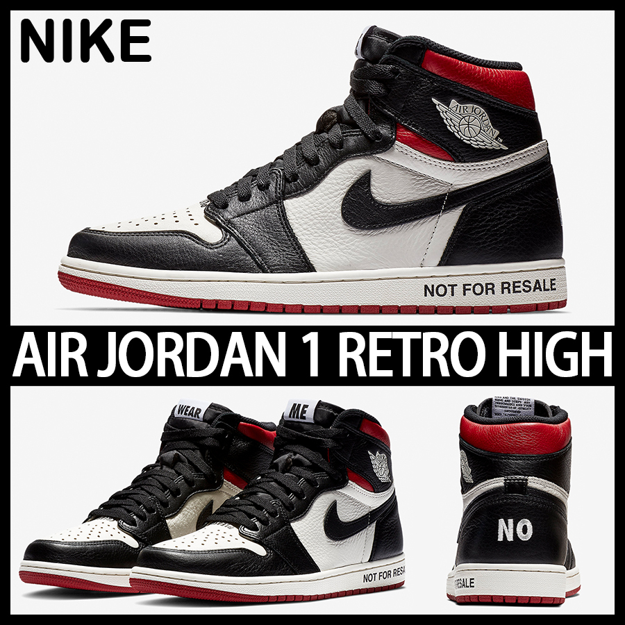 ★NIKE★大人気★JORDAN 1 RETRO HIGH \