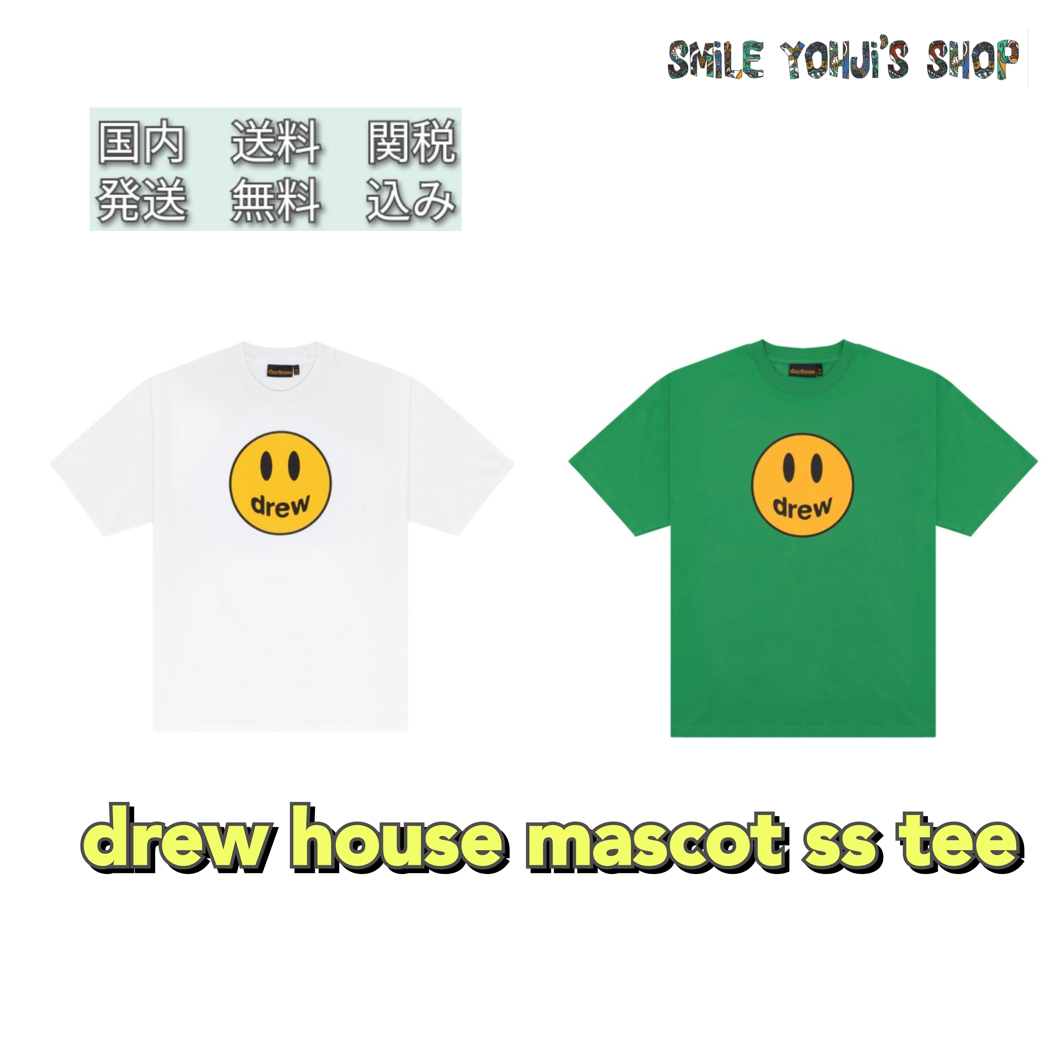★日本未入荷★drew house mascot ss tee