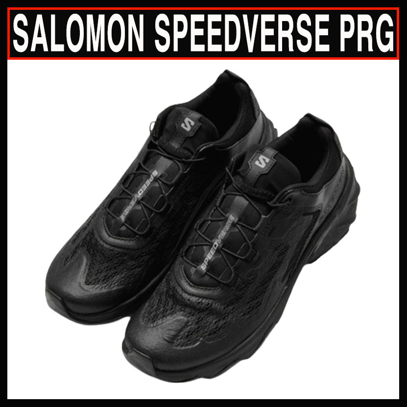 人気 ☆SALOMON☆ SPEEDVERSE PRG BLACK ALLOY BLACK