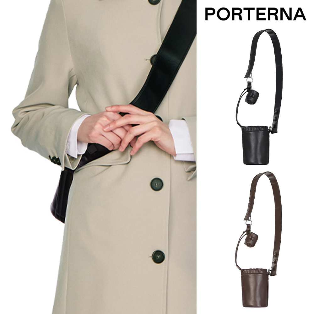 【PORTERNA】Coco Circle Shoulder Bag