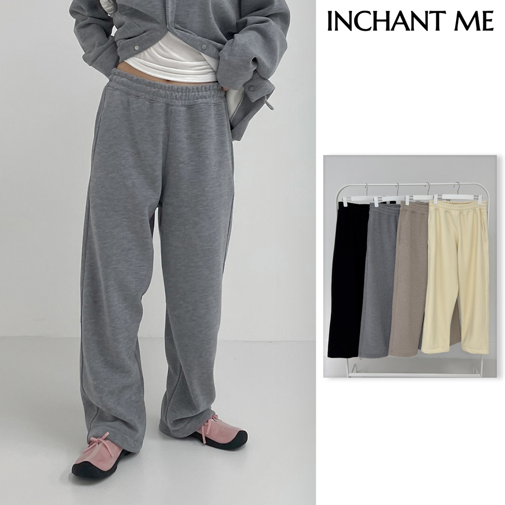 【INCHANT ME】[unisex] Romo Knit Two-Way Wide Pant