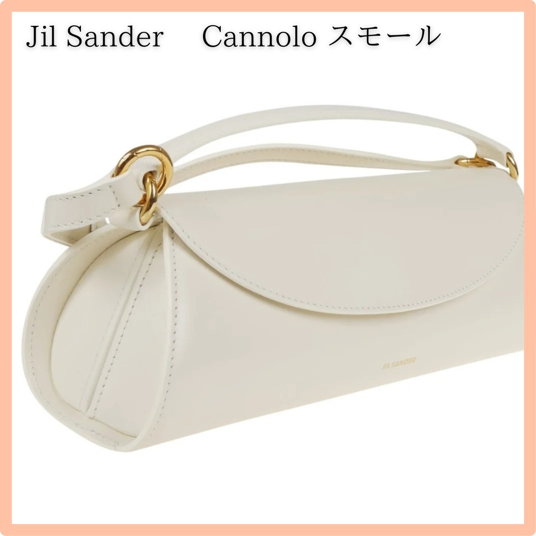 (sale)ジル・サンダー カノーロ フォールドオーバー スモール