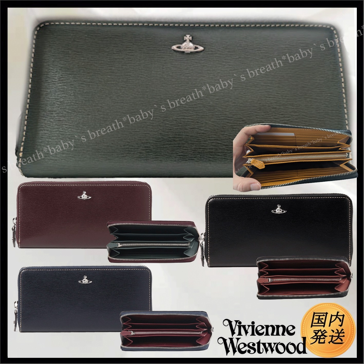 【国内発送】 Vivienne Westwood メンズ 長財布 国内発送☆VivienneWestwood】インサイドカラー 長財布