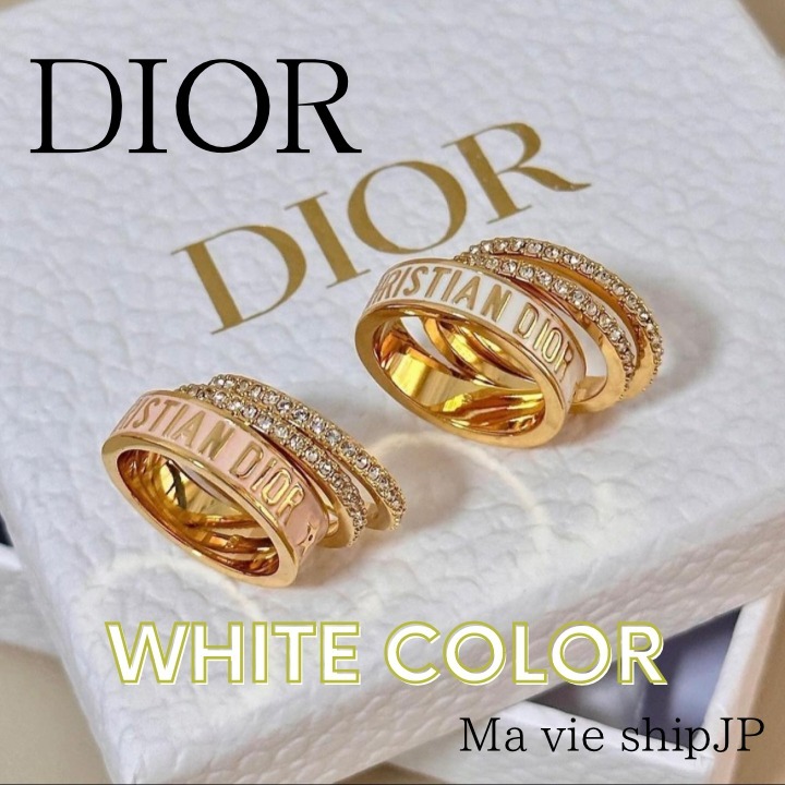 DIOR クリスチャンディオール リング 3点セット サイズ L