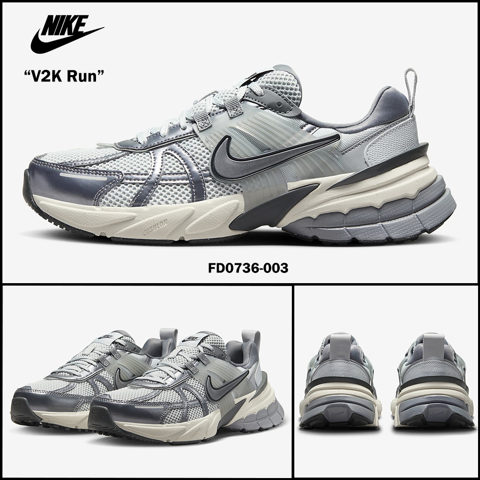 大人気 NIKE ★ V2K RUN \