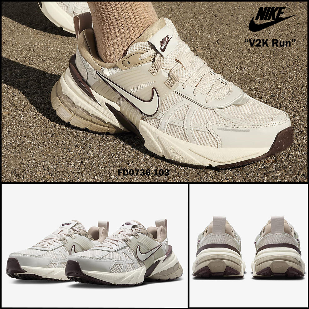 大人気 NIKE ★ V2K RUN \