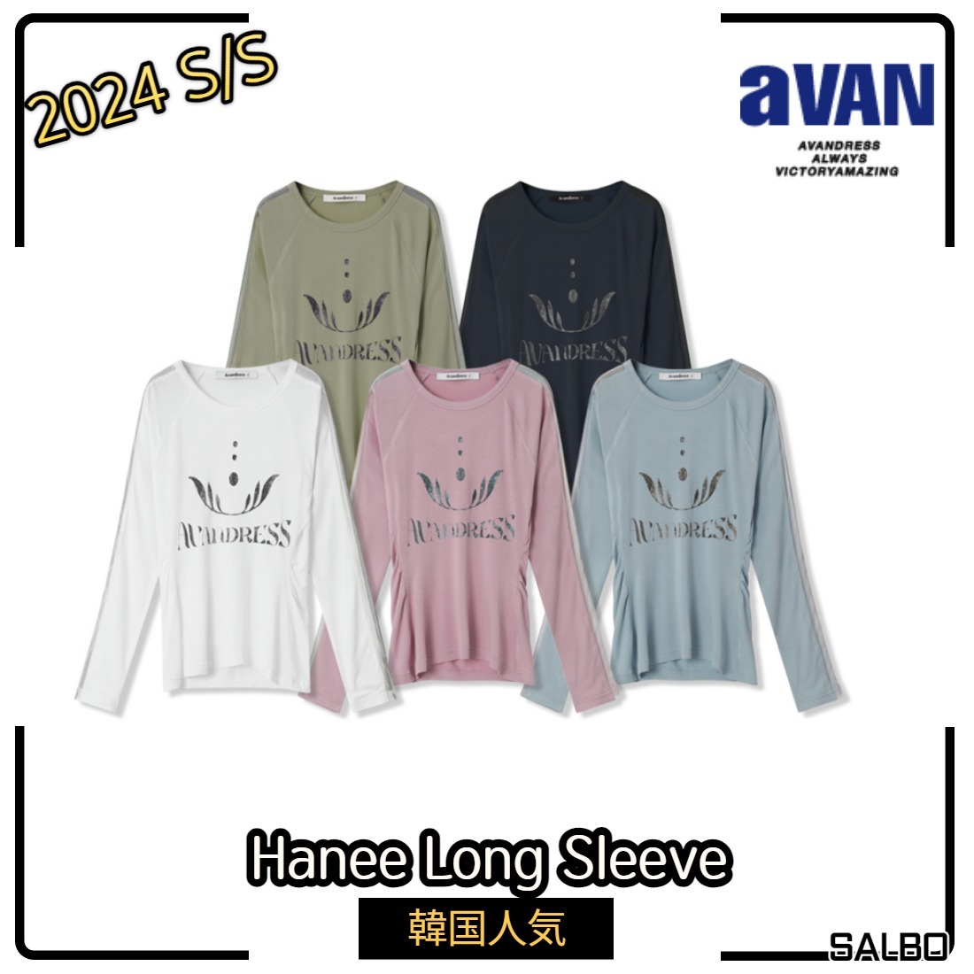 [AVANDRESS] ★24S/S★Hanee Long Sleeve