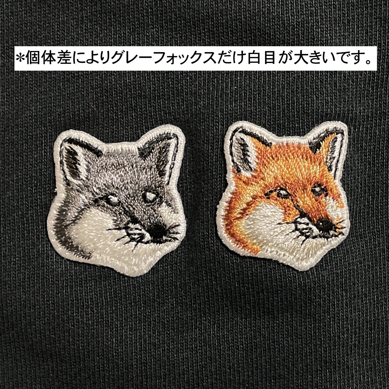 ボールド フォックスヘッド パッチ オーバーサイズ フーディ | Maison Kitsuné